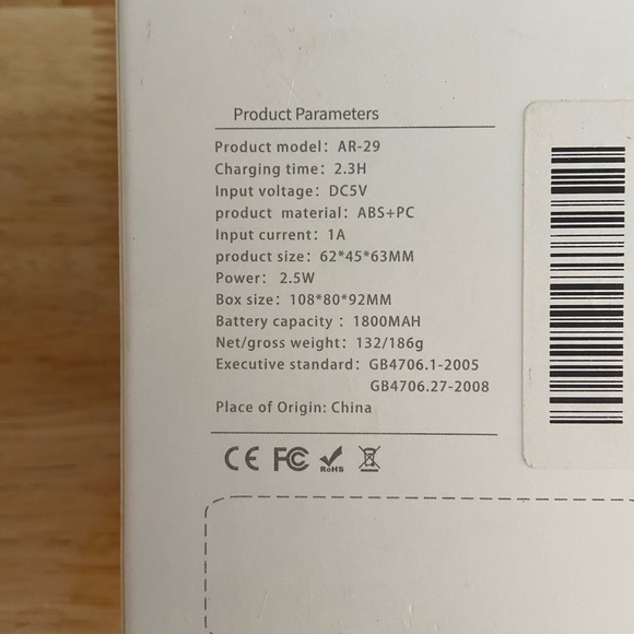 High Speed Fan AR-29 - Picture 3 of 5